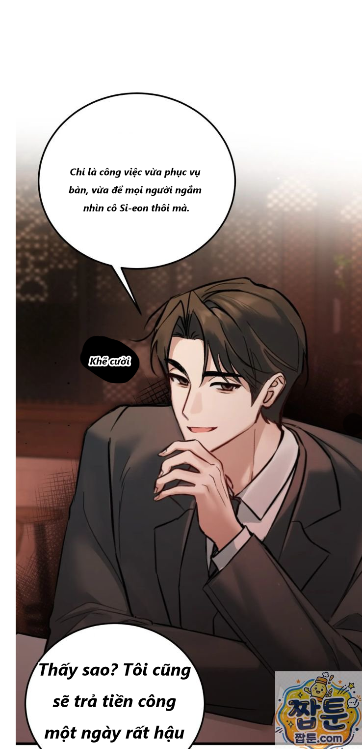 Công viên giải trí Chapter 2 - 13