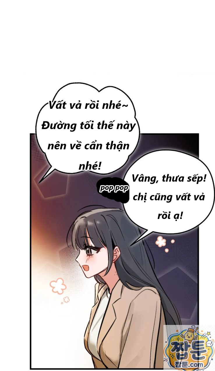 Công viên giải trí Chapter 2 - 17