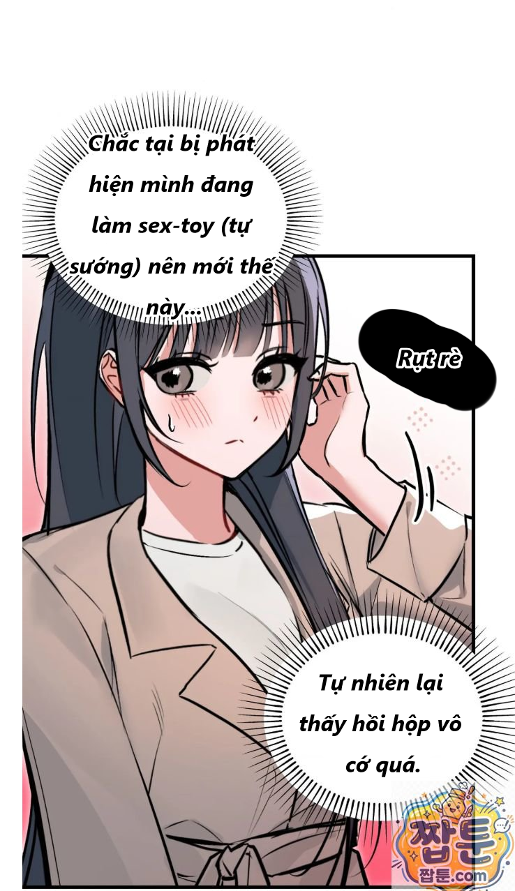 Công viên giải trí Chapter 2 - 27