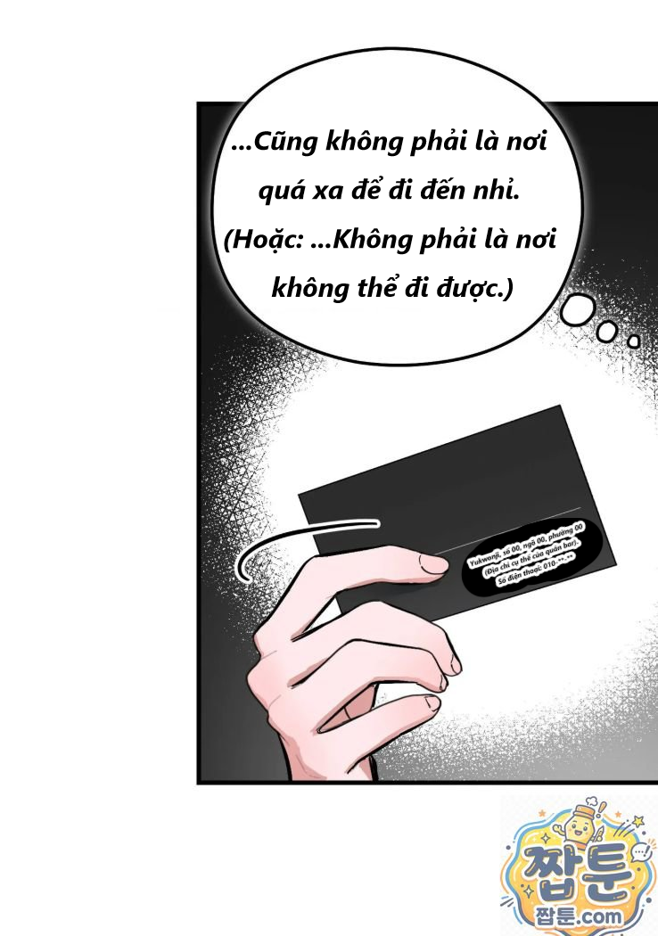Công viên giải trí Chapter 2 - 20