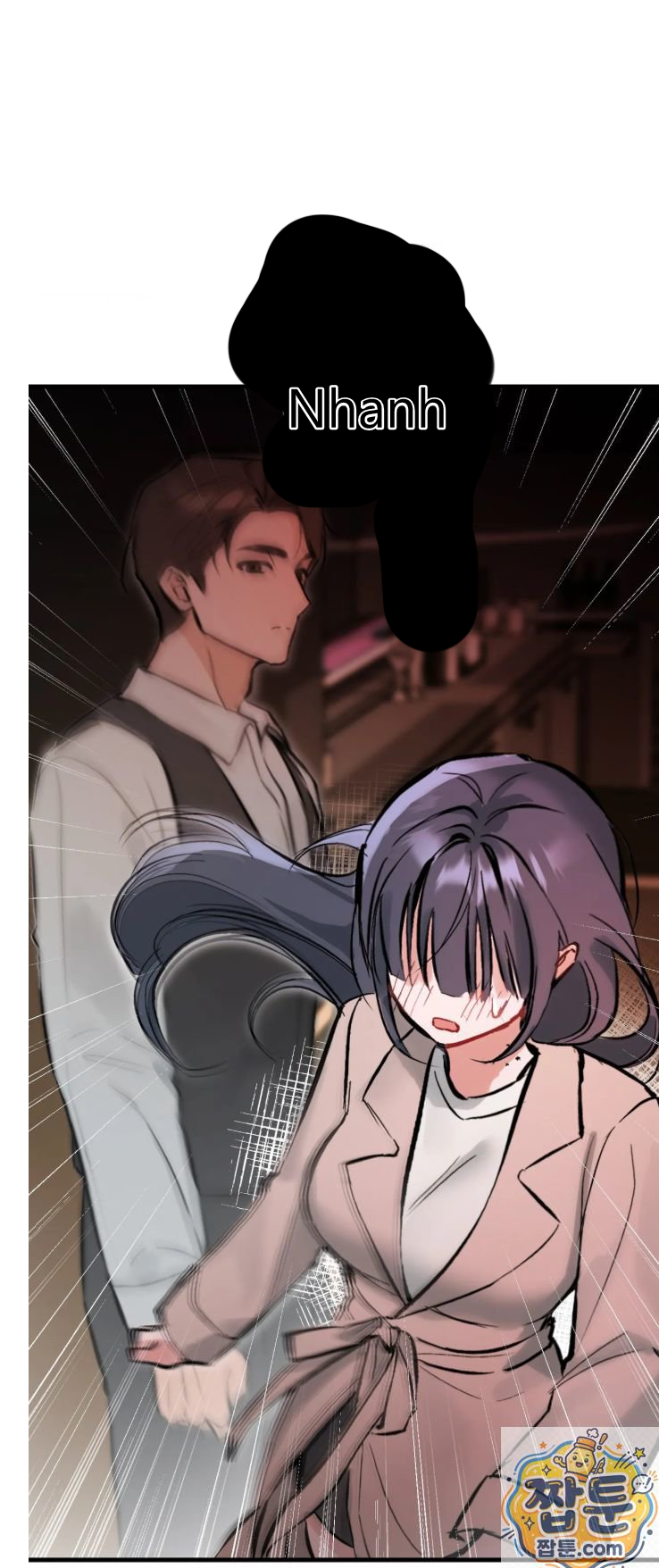 Công viên giải trí Chapter 2 - 42