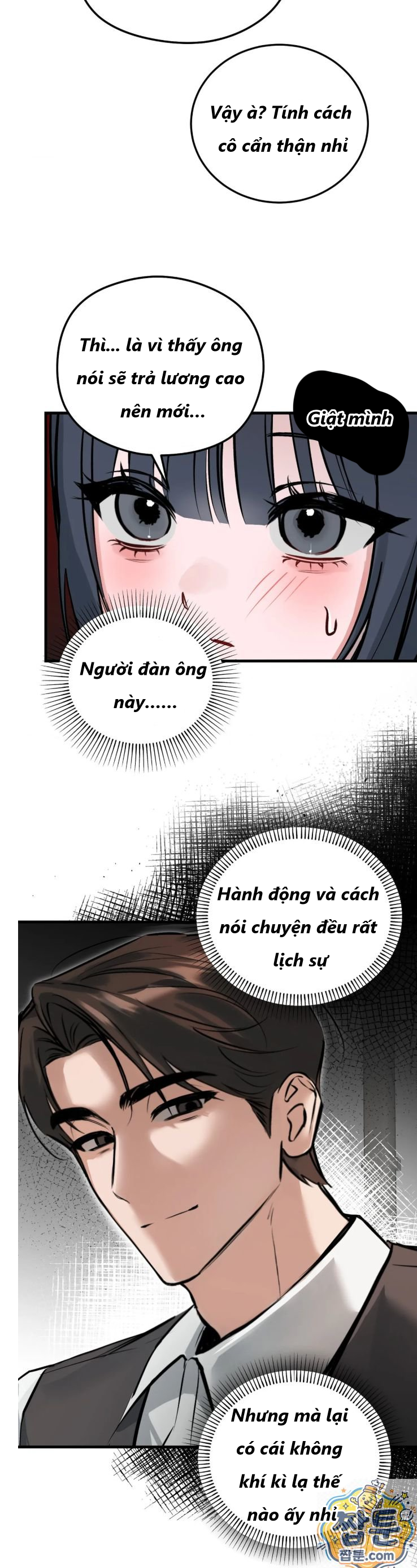 Công viên giải trí Chapter 2 - 26