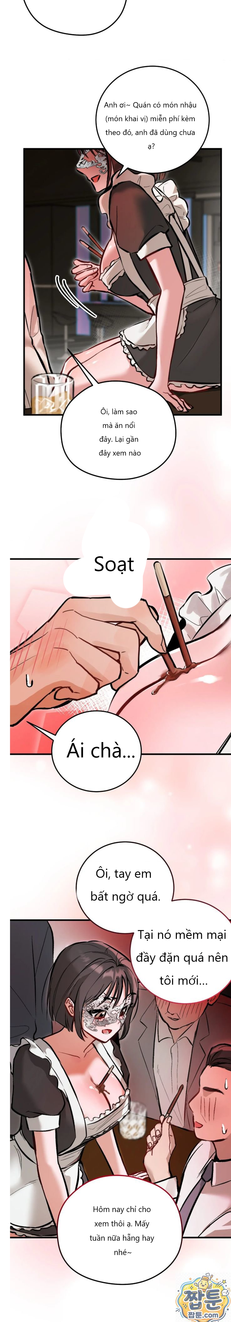 Công viên giải trí Chapter 2 - 39