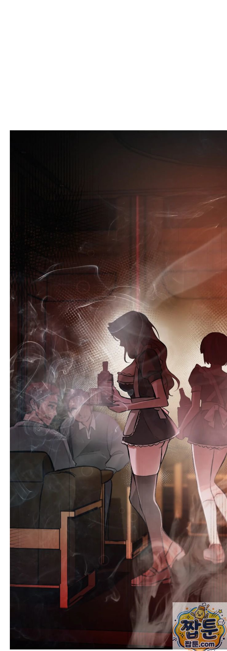 Công viên giải trí Chapter 2 - 35
