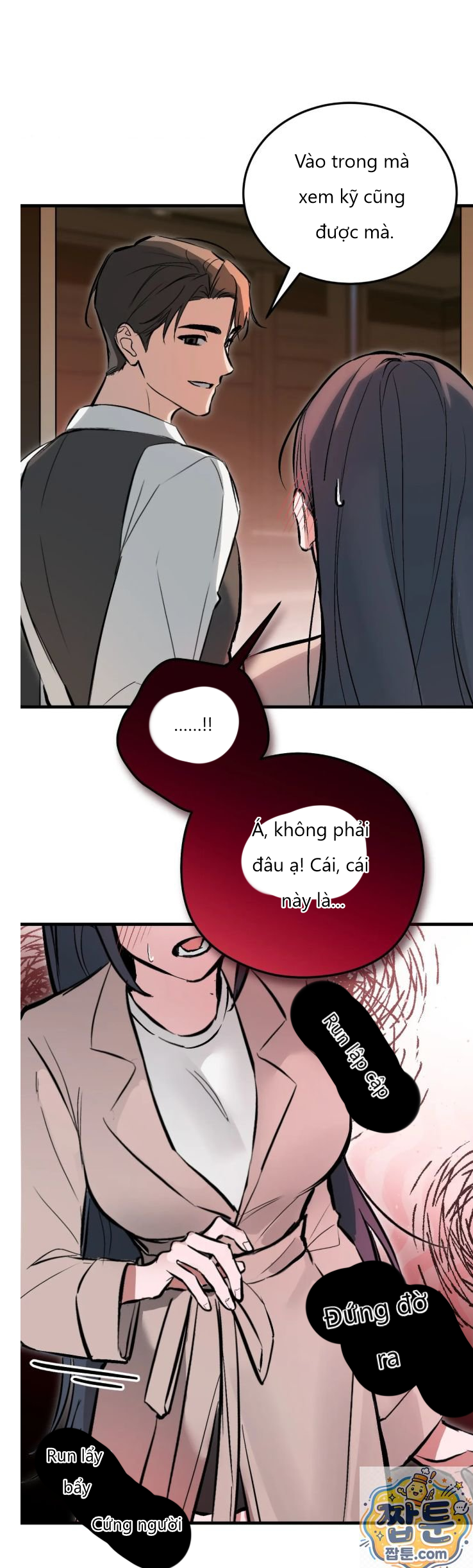 Công viên giải trí Chapter 2 - 41