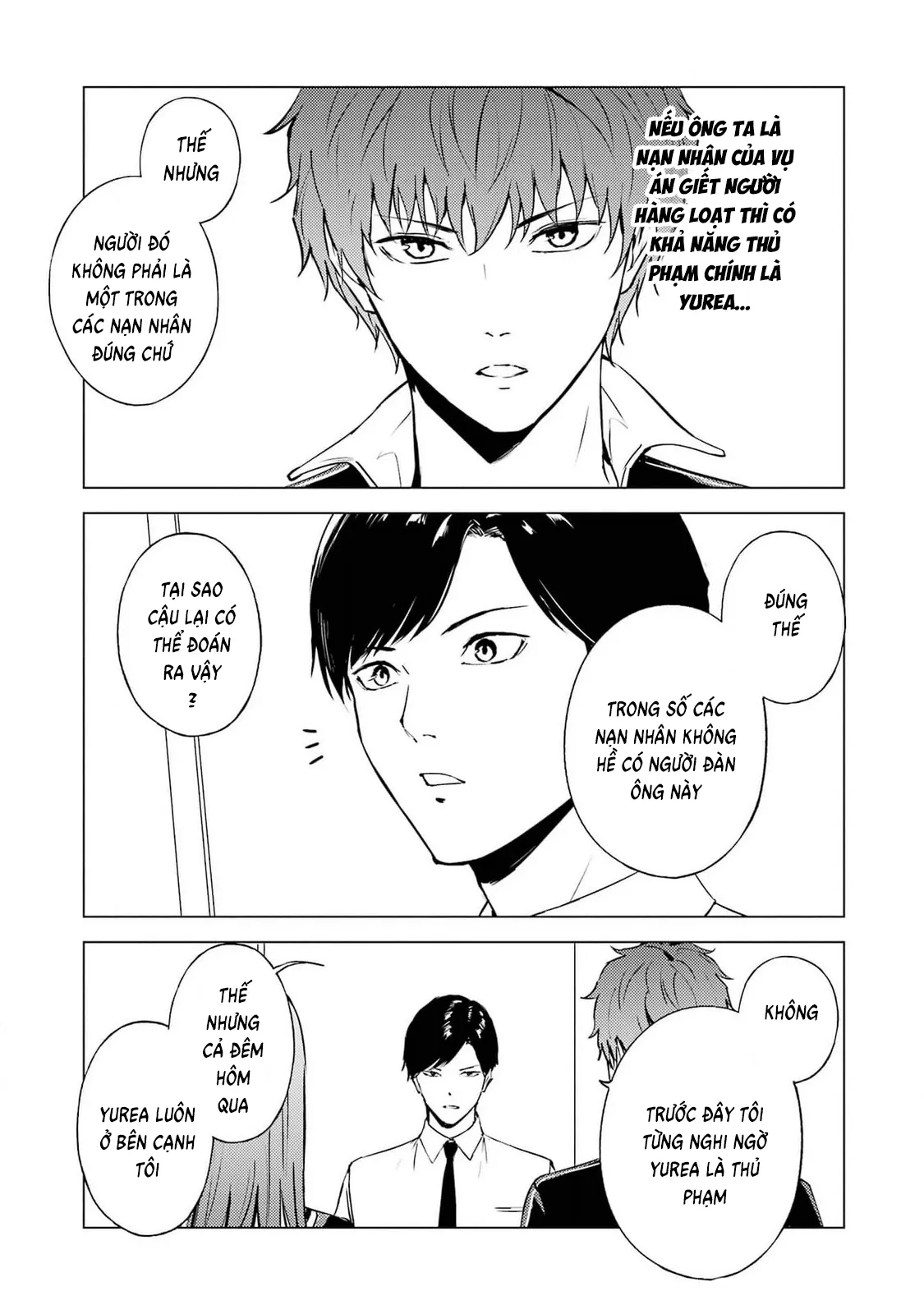 Ore No Genjitsu Wa Renai Game?? Ka To Omottara Inochigake No Game Datta Chapter 76 - 41