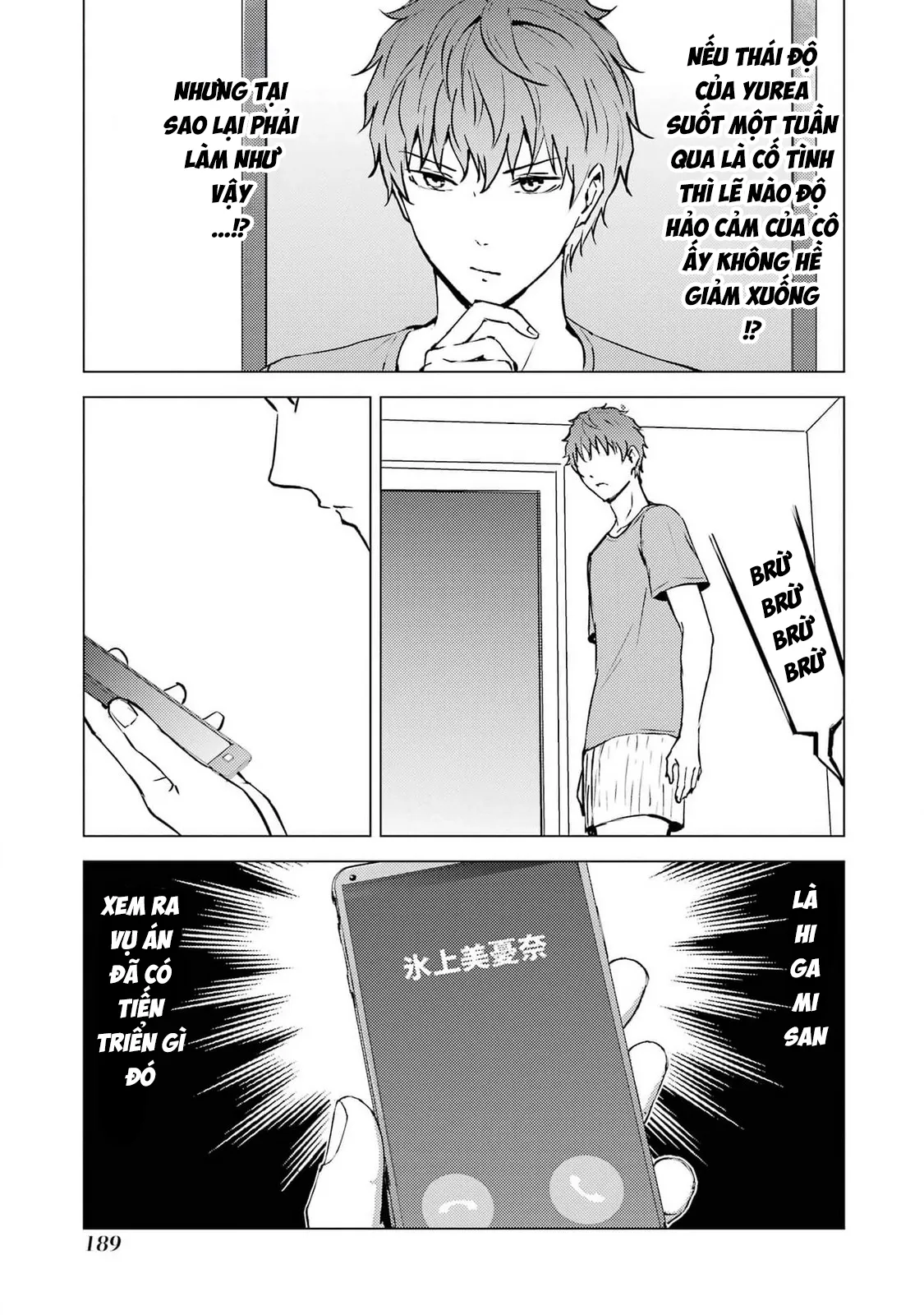 Ore No Genjitsu Wa Renai Game?? Ka To Omottara Inochigake No Game Datta Chapter 76 - 37