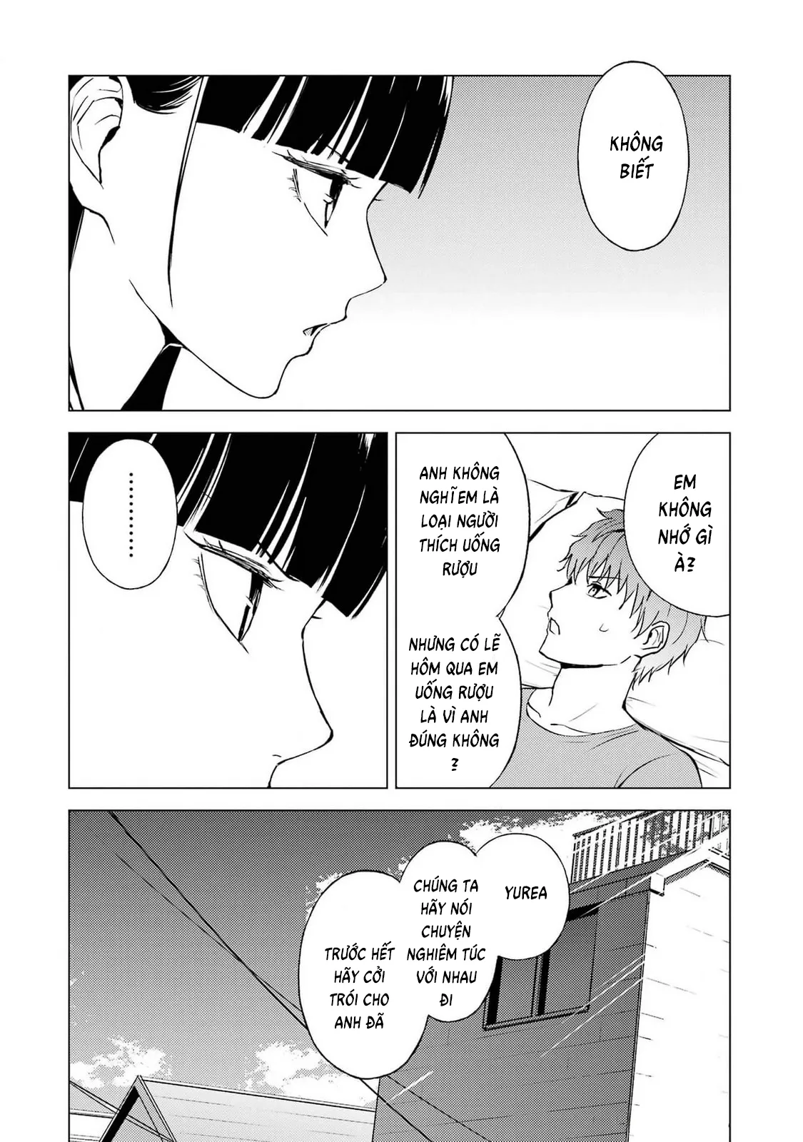 Ore No Genjitsu Wa Renai Game?? Ka To Omottara Inochigake No Game Datta Chapter 76 - 23