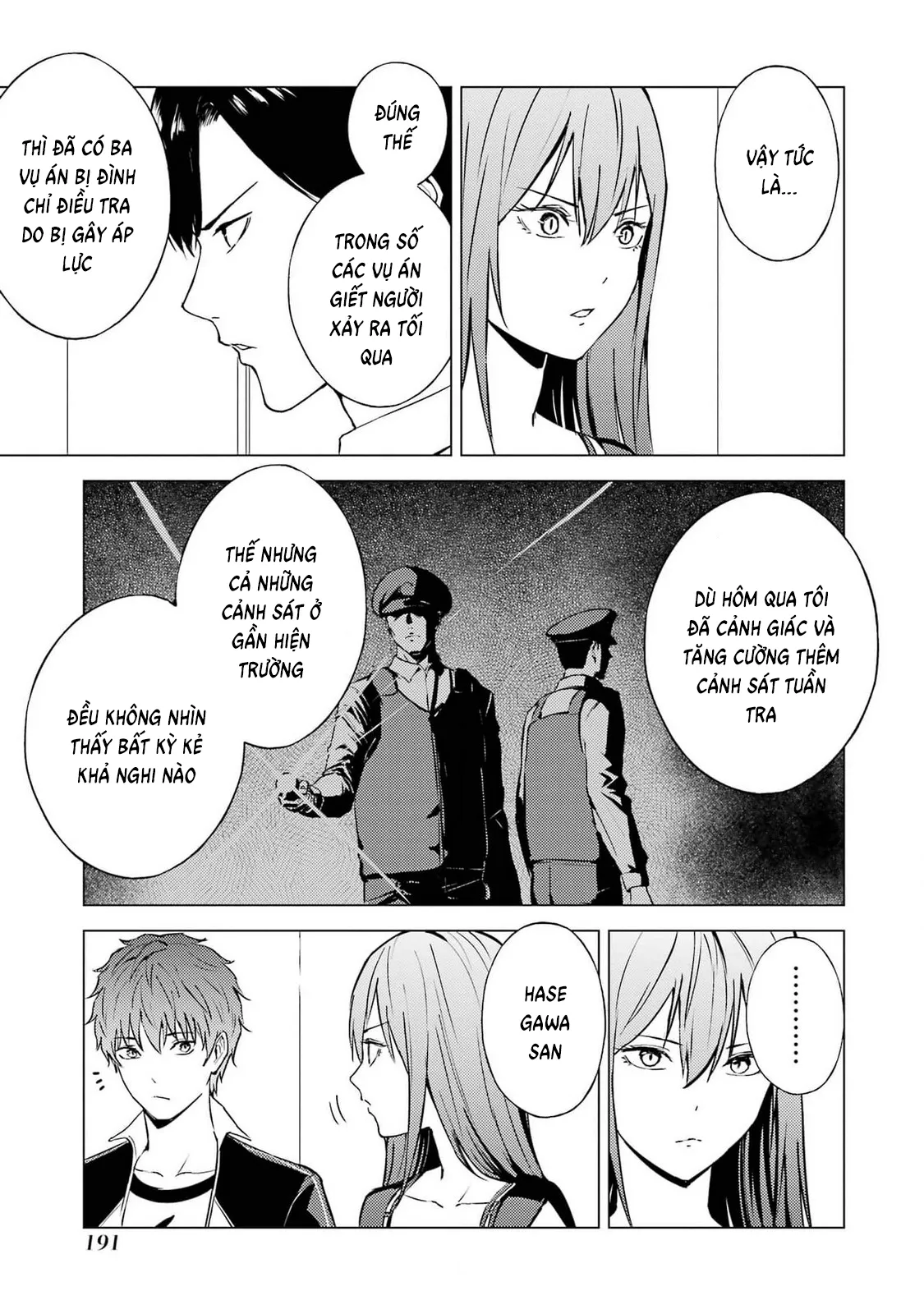 Ore No Genjitsu Wa Renai Game?? Ka To Omottara Inochigake No Game Datta Chapter 76 - 39