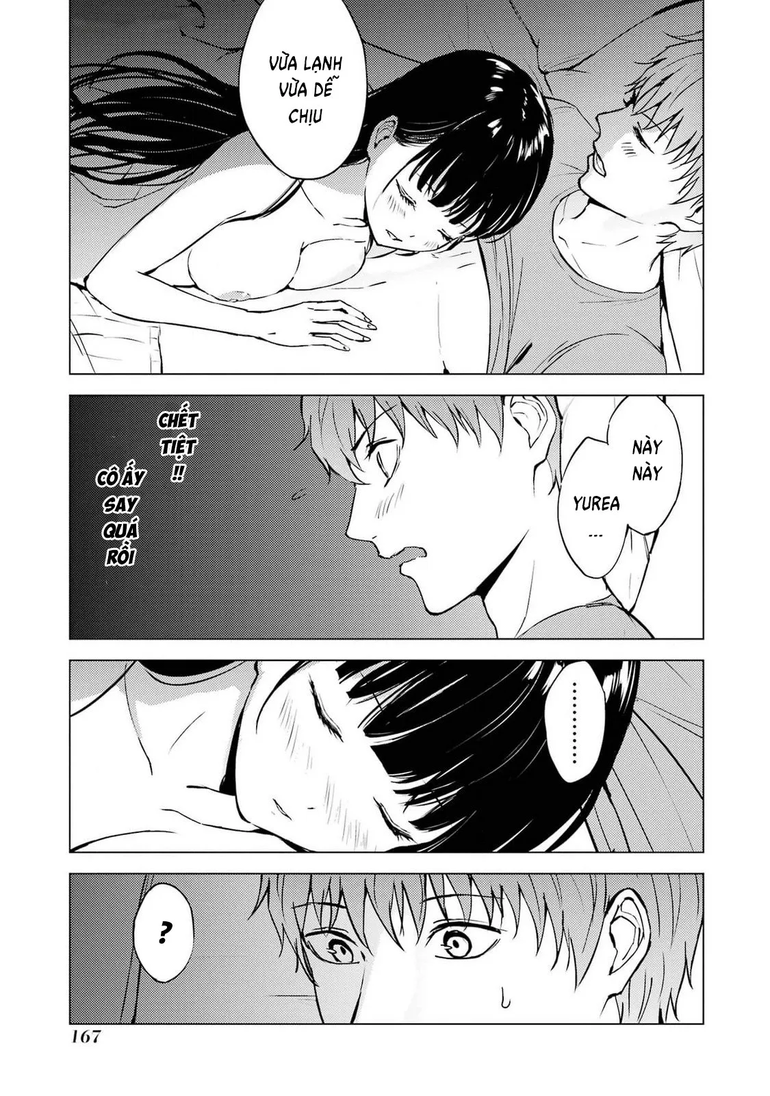 Ore No Genjitsu Wa Renai Game?? Ka To Omottara Inochigake No Game Datta Chapter 76 - 16