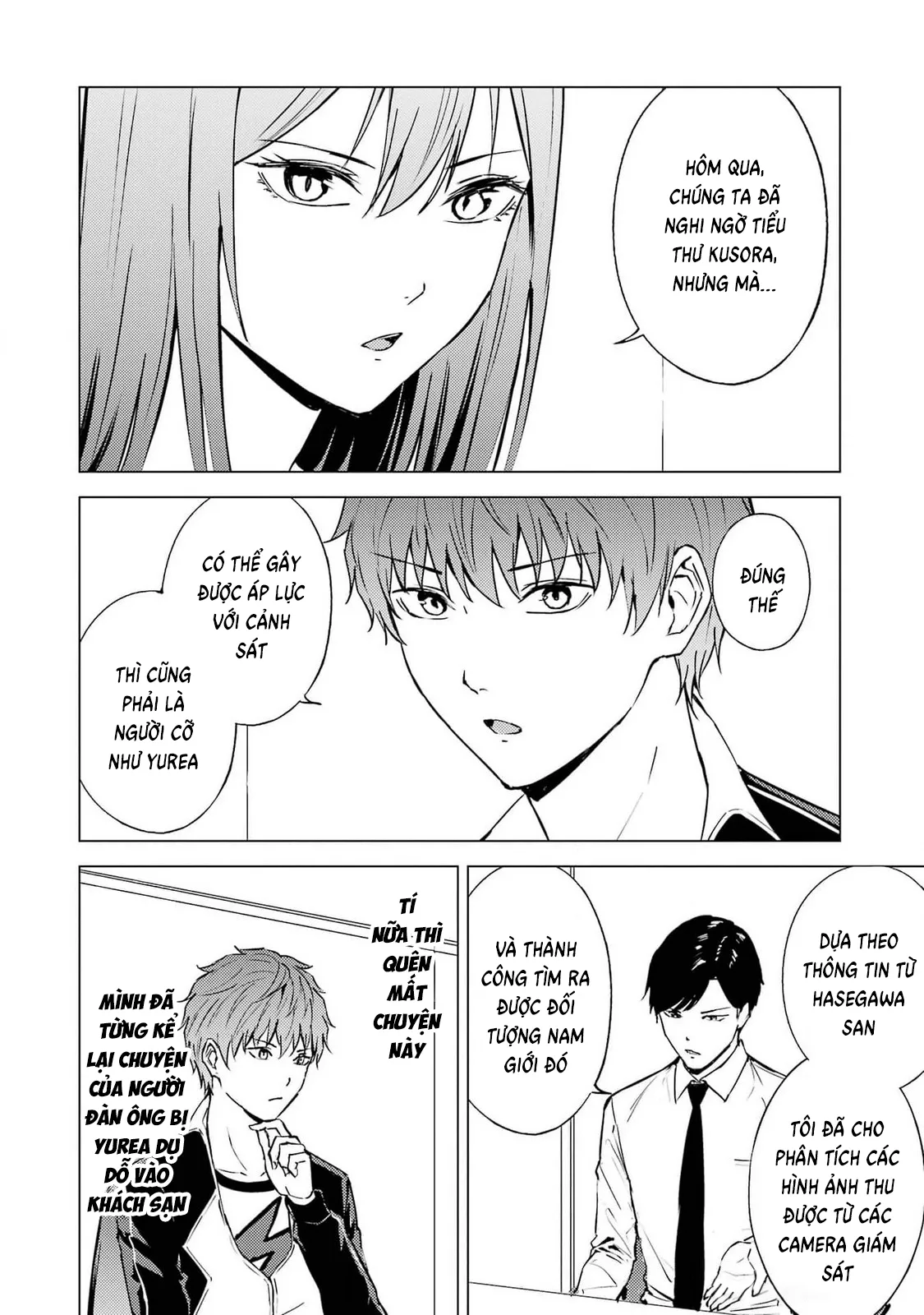 Ore No Genjitsu Wa Renai Game?? Ka To Omottara Inochigake No Game Datta Chapter 76 - 40