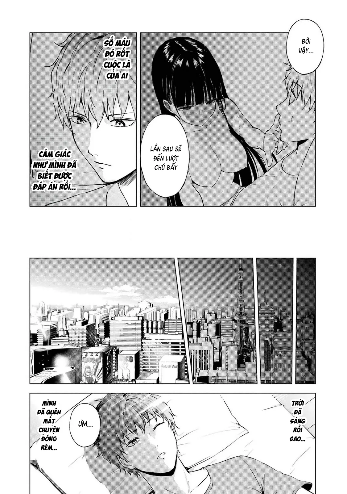 Ore No Genjitsu Wa Renai Game?? Ka To Omottara Inochigake No Game Datta Chapter 76 - 19