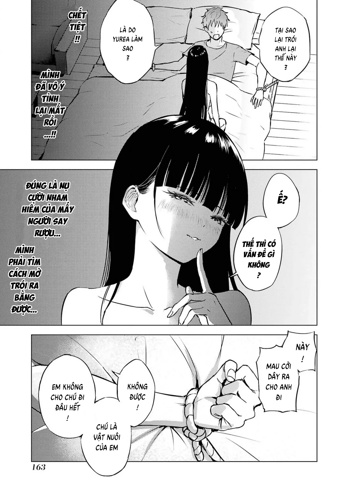 Ore No Genjitsu Wa Renai Game?? Ka To Omottara Inochigake No Game Datta Chapter 76 - 12