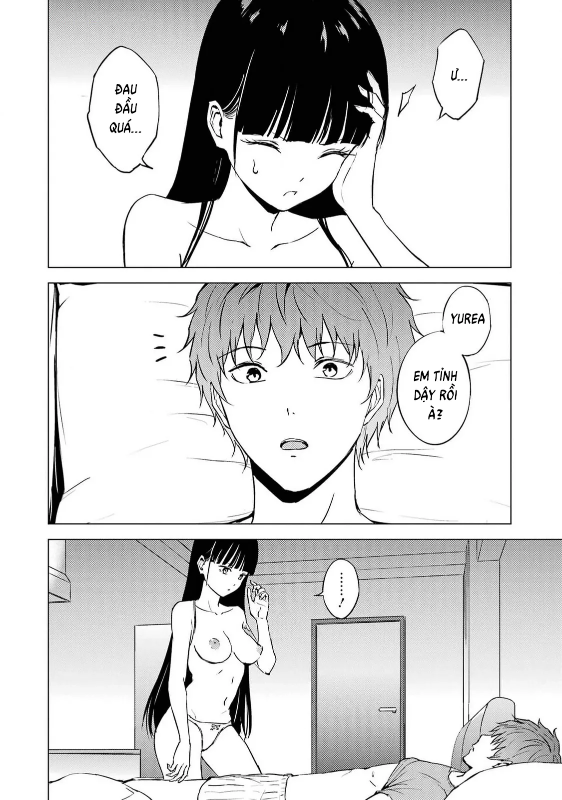 Ore No Genjitsu Wa Renai Game?? Ka To Omottara Inochigake No Game Datta Chapter 76 - 21