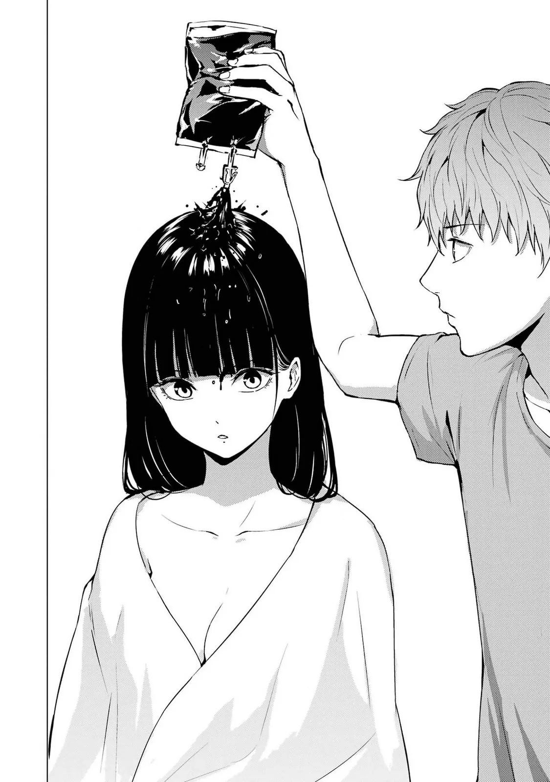 Ore No Genjitsu Wa Renai Game?? Ka To Omottara Inochigake No Game Datta Chapter 76 - 27