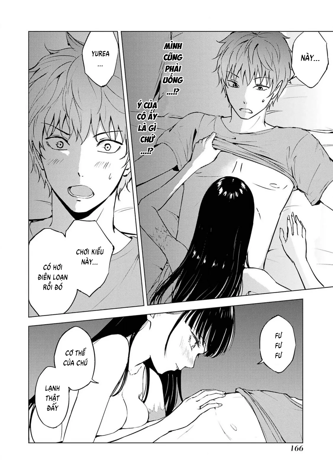 Ore No Genjitsu Wa Renai Game?? Ka To Omottara Inochigake No Game Datta Chapter 76 - 15