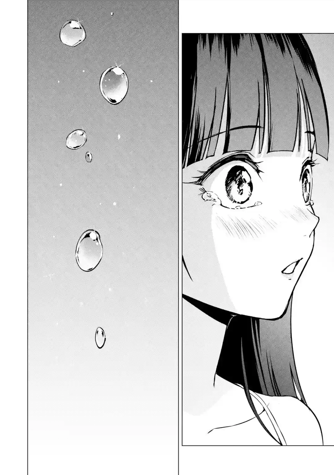 Ore No Genjitsu Wa Renai Game?? Ka To Omottara Inochigake No Game Datta Chapter 77 - 32