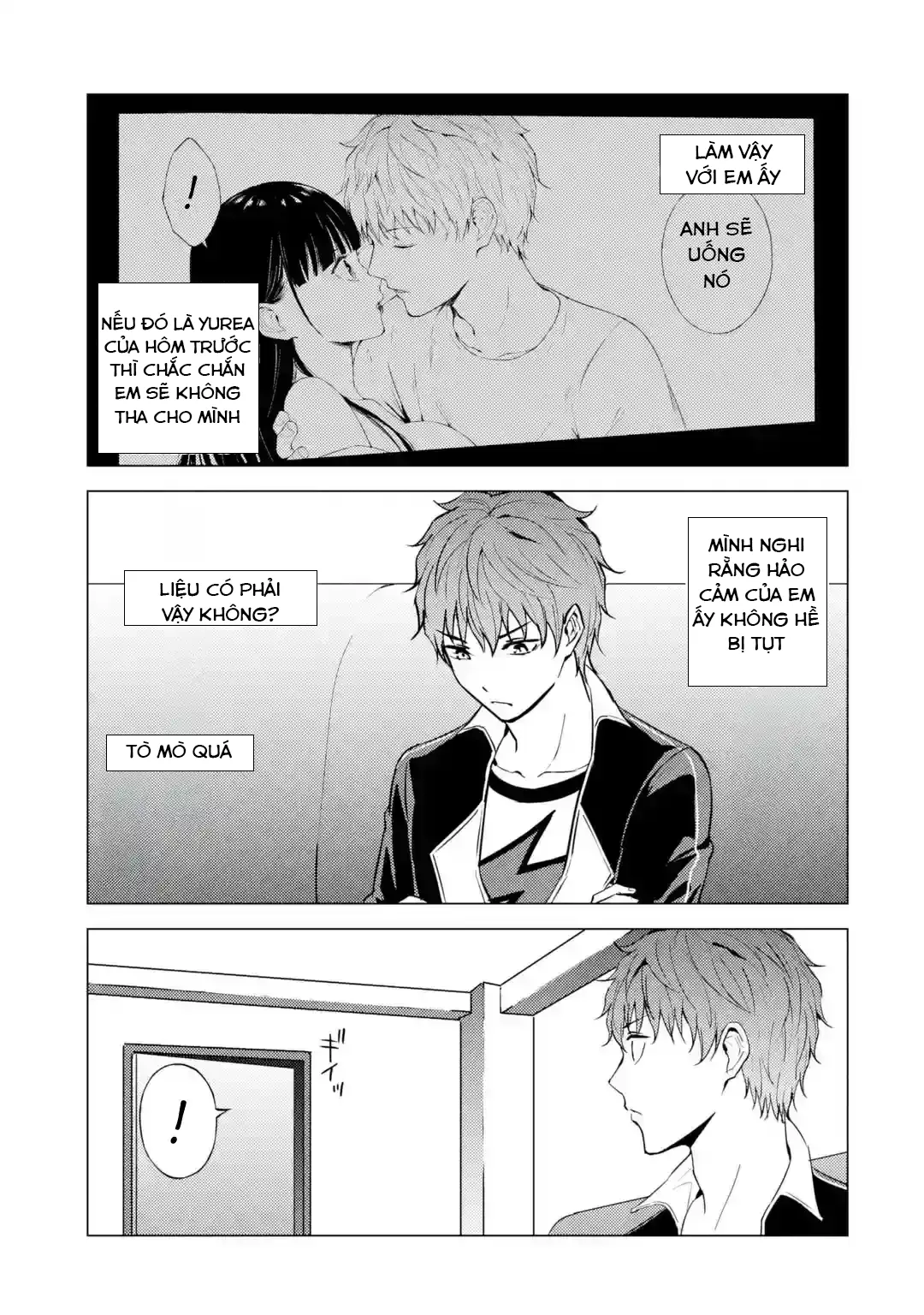 Ore No Genjitsu Wa Renai Game?? Ka To Omottara Inochigake No Game Datta Chapter 77 - 10