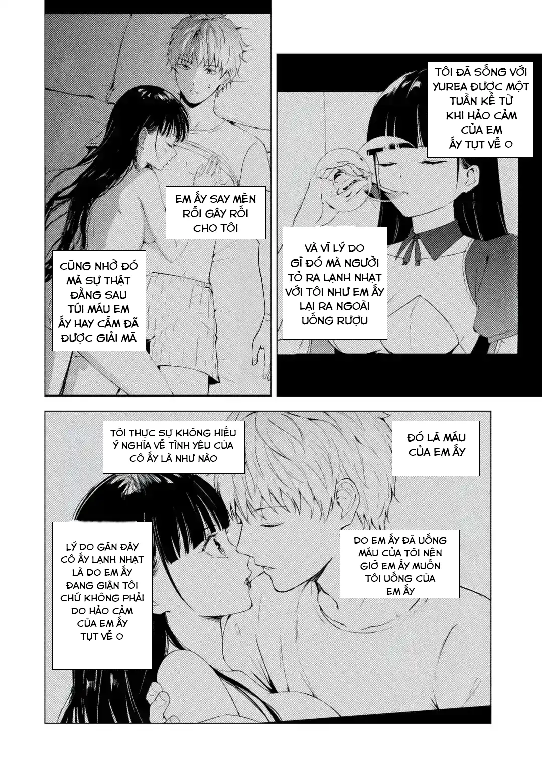 Ore No Genjitsu Wa Renai Game?? Ka To Omottara Inochigake No Game Datta Chapter 77 - 3