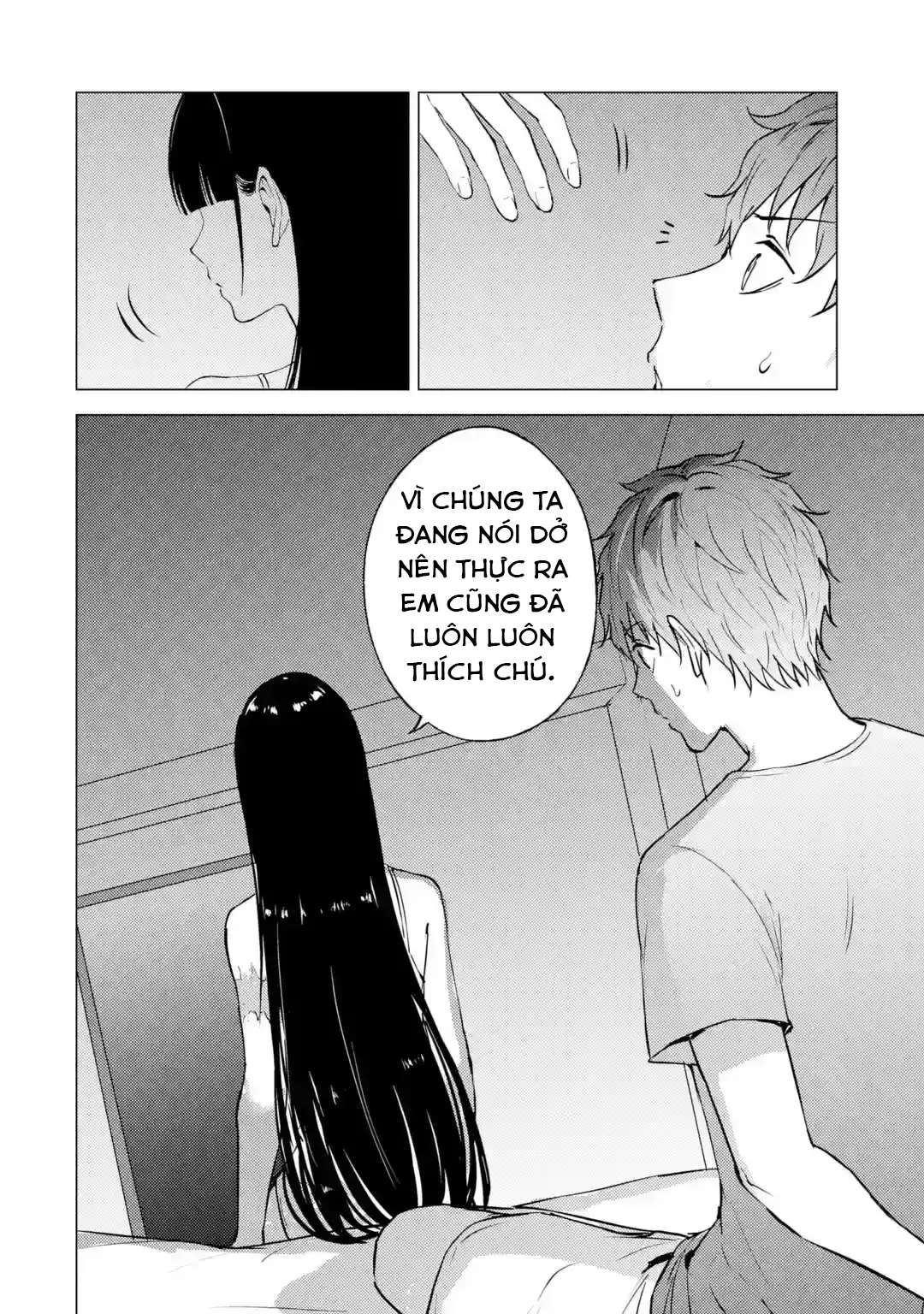 Ore No Genjitsu Wa Renai Game?? Ka To Omottara Inochigake No Game Datta Chapter 77 - 42