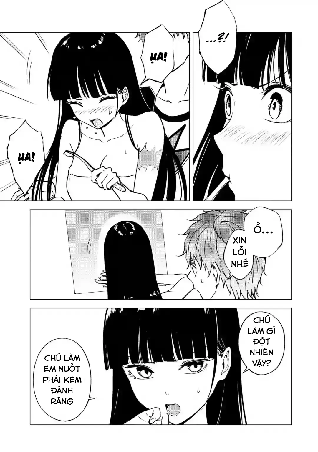 Ore No Genjitsu Wa Renai Game?? Ka To Omottara Inochigake No Game Datta Chapter 77 - 18