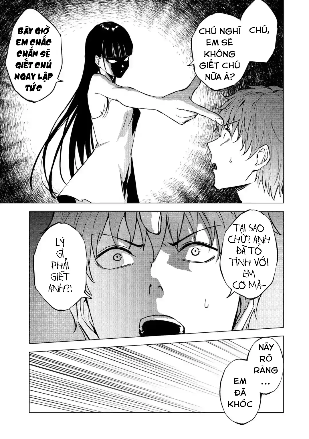 Ore No Genjitsu Wa Renai Game?? Ka To Omottara Inochigake No Game Datta Chapter 77 - 40