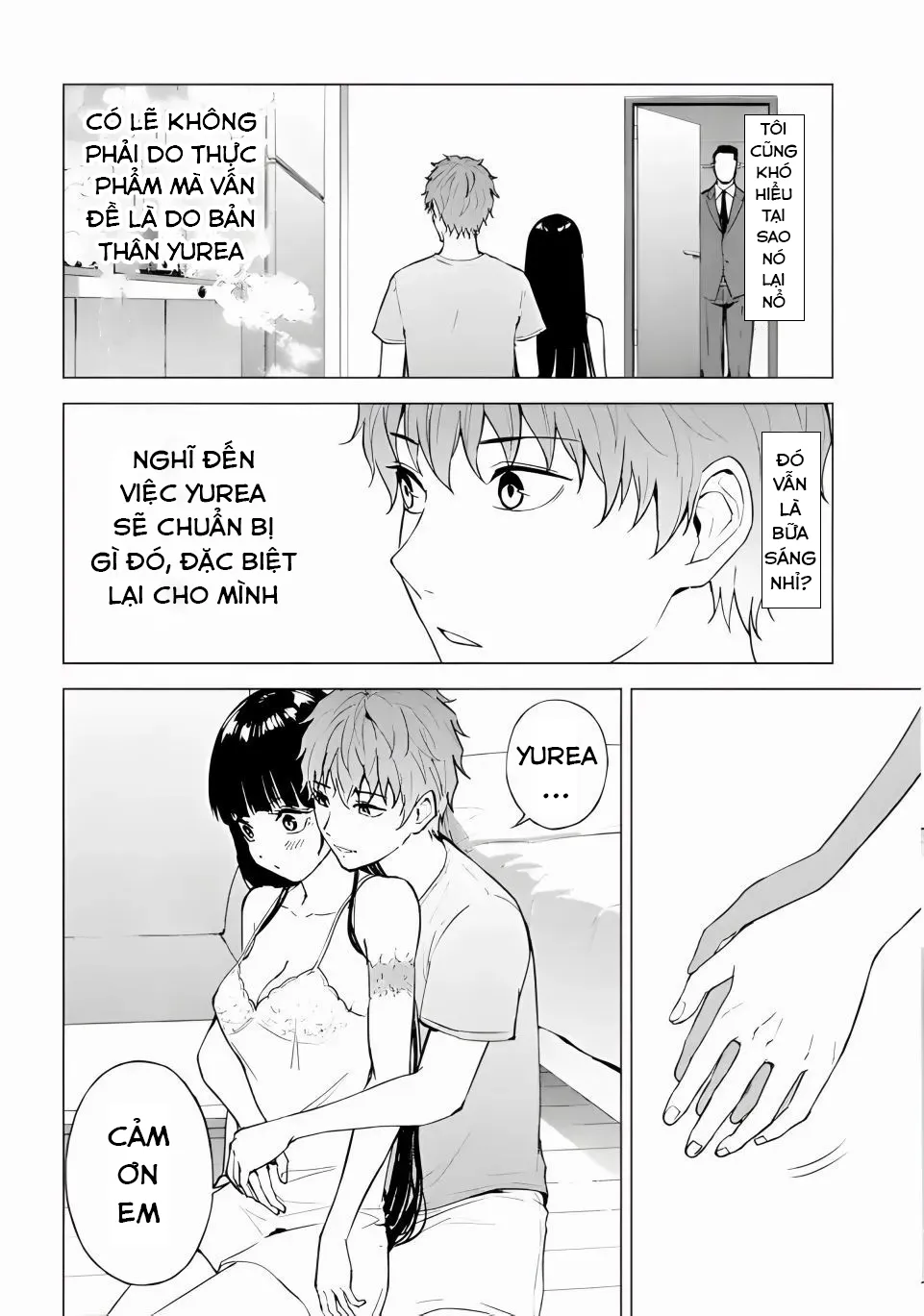 Ore No Genjitsu Wa Renai Game?? Ka To Omottara Inochigake No Game Datta Chapter 78 - 13