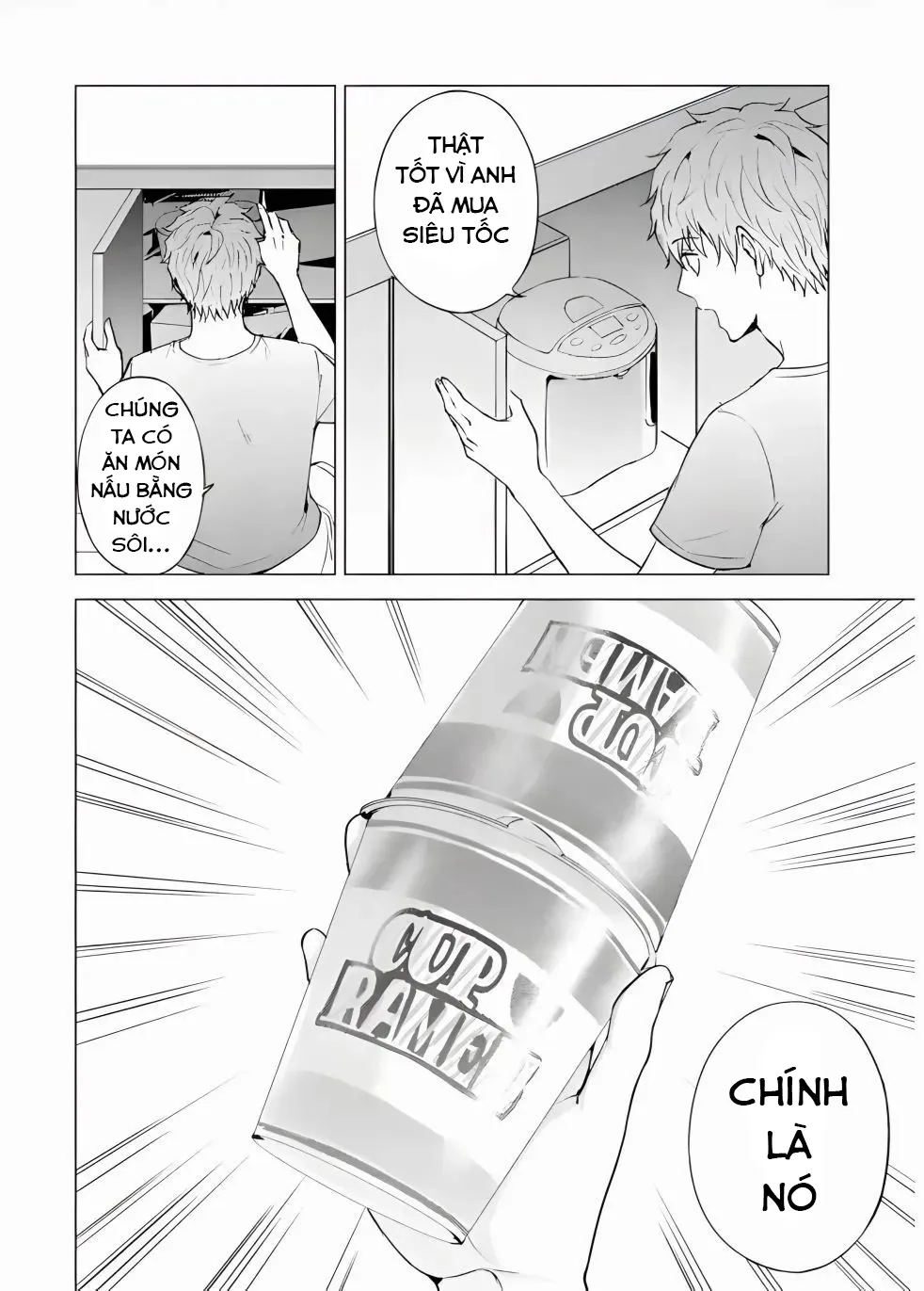 Ore No Genjitsu Wa Renai Game?? Ka To Omottara Inochigake No Game Datta Chapter 78 - 17