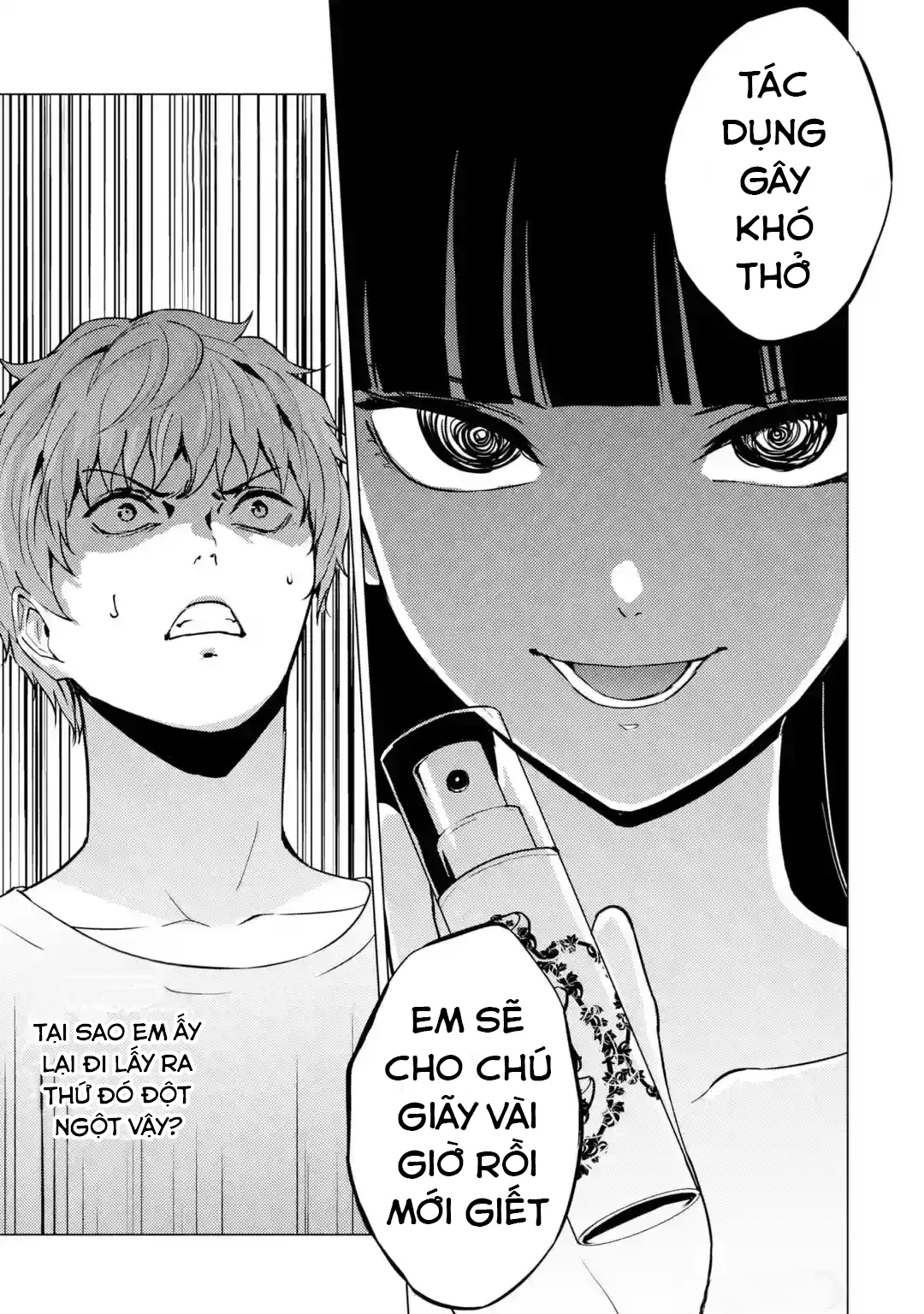 Ore No Genjitsu Wa Renai Game?? Ka To Omottara Inochigake No Game Datta Chapter 78 - 24