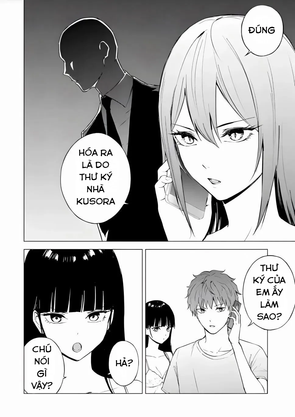 Ore No Genjitsu Wa Renai Game?? Ka To Omottara Inochigake No Game Datta Chapter 78 - 44