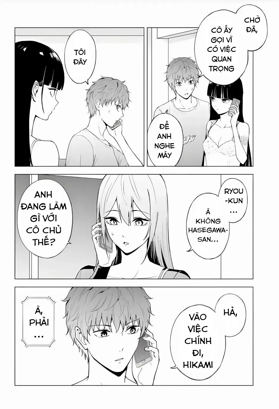 Ore No Genjitsu Wa Renai Game?? Ka To Omottara Inochigake No Game Datta Chapter 78 - 42