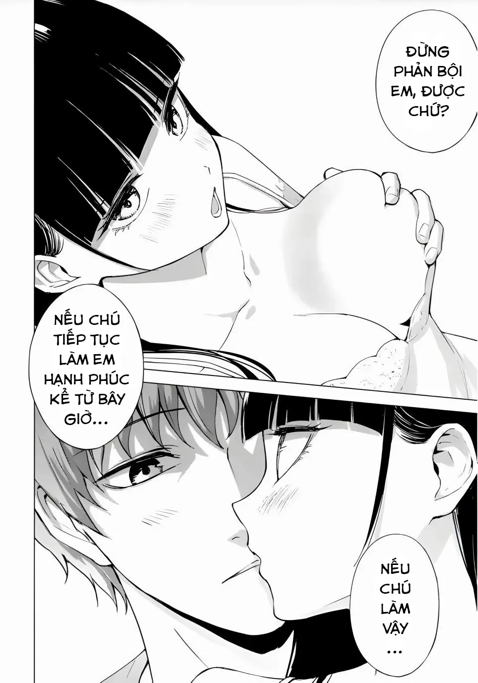 Ore No Genjitsu Wa Renai Game?? Ka To Omottara Inochigake No Game Datta Chapter 78 - 38