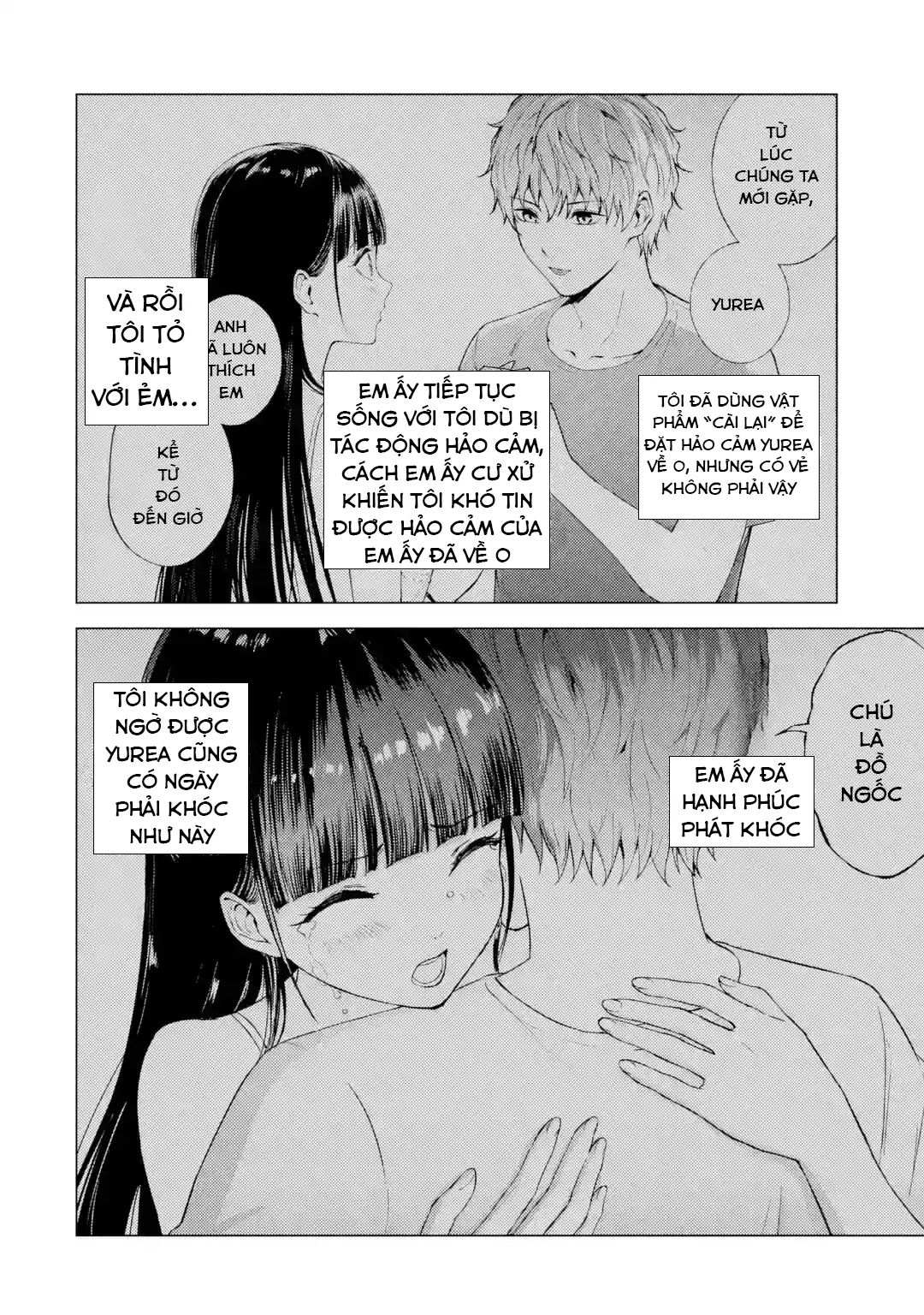 Ore No Genjitsu Wa Renai Game?? Ka To Omottara Inochigake No Game Datta Chapter 78 - 3