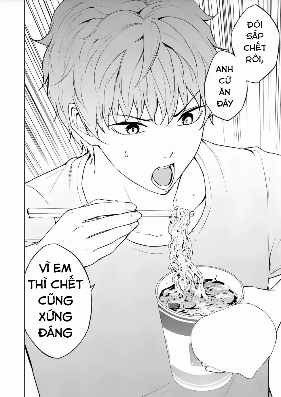 Ore No Genjitsu Wa Renai Game?? Ka To Omottara Inochigake No Game Datta Chapter 78 - 28