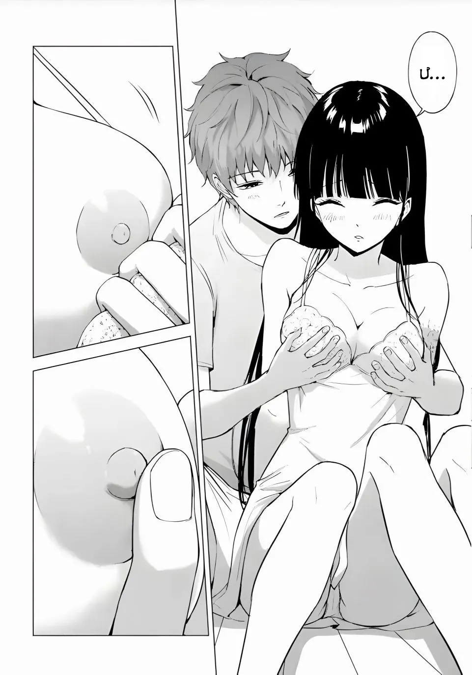 Ore No Genjitsu Wa Renai Game?? Ka To Omottara Inochigake No Game Datta Chapter 78 - 36