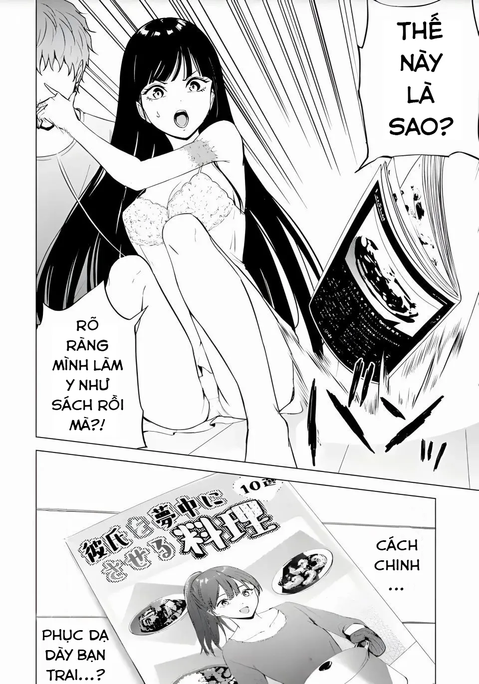 Ore No Genjitsu Wa Renai Game?? Ka To Omottara Inochigake No Game Datta Chapter 78 - 11