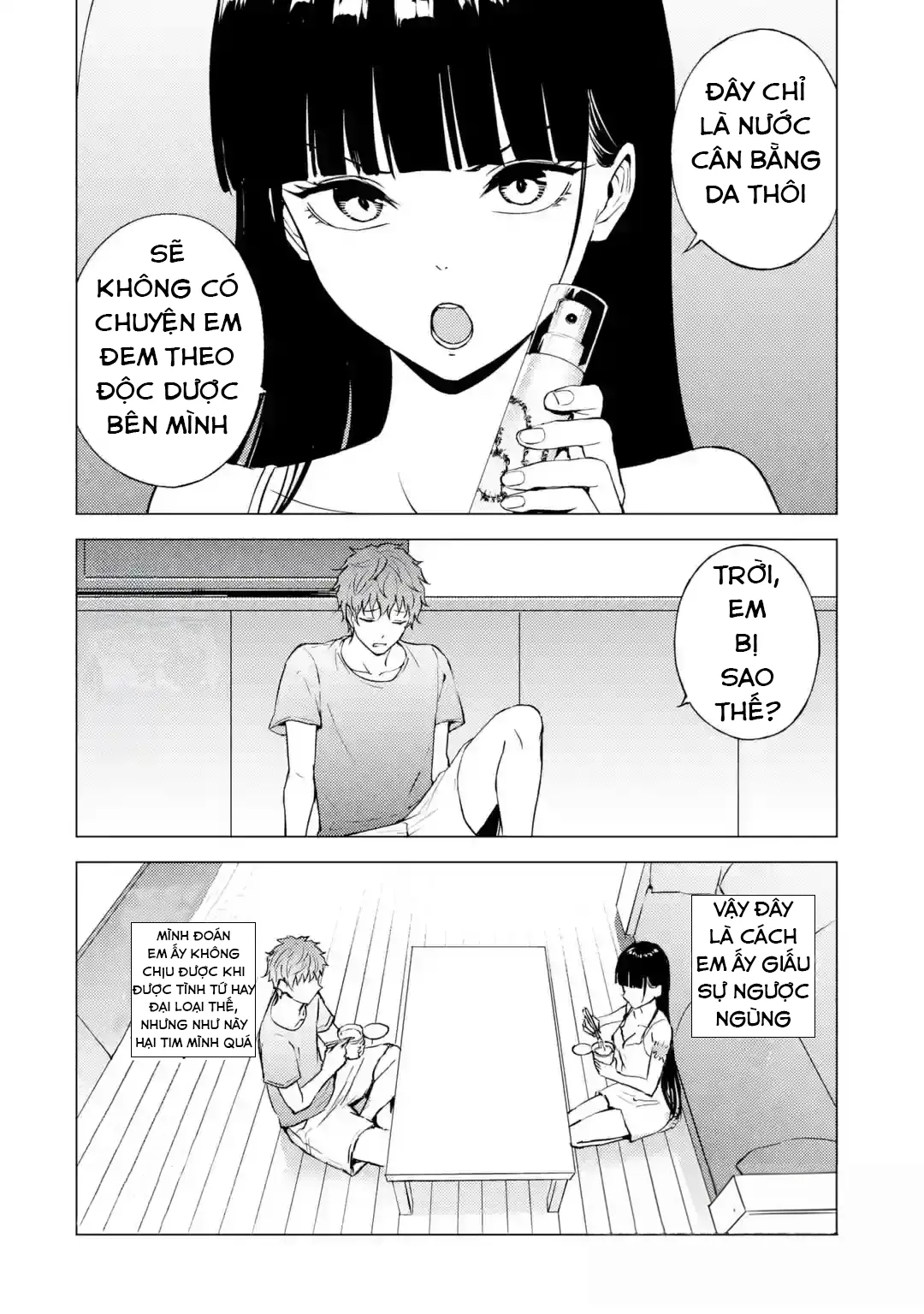 Ore No Genjitsu Wa Renai Game?? Ka To Omottara Inochigake No Game Datta Chapter 78 - 32