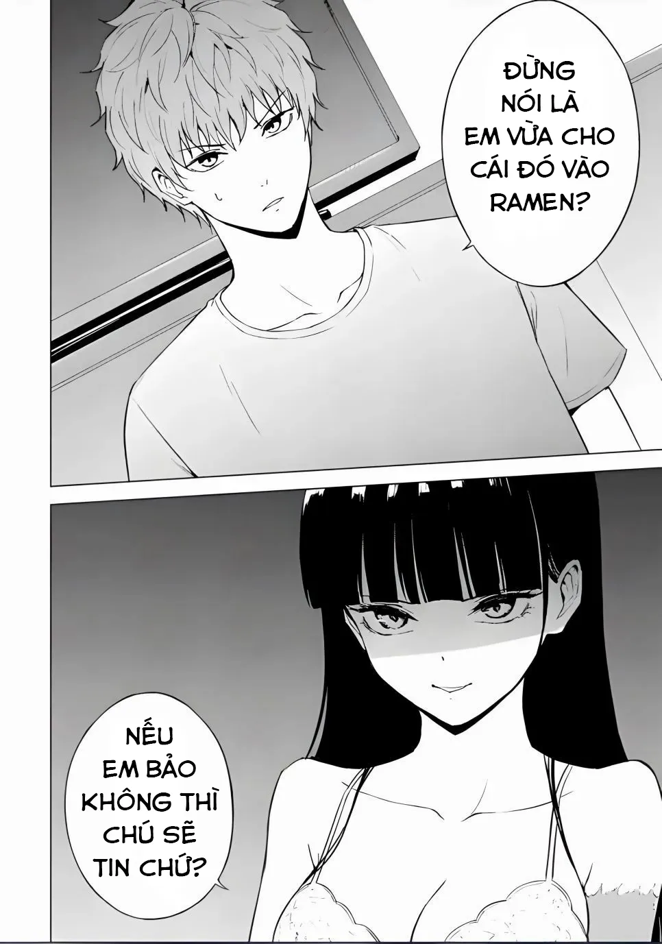 Ore No Genjitsu Wa Renai Game?? Ka To Omottara Inochigake No Game Datta Chapter 78 - 25