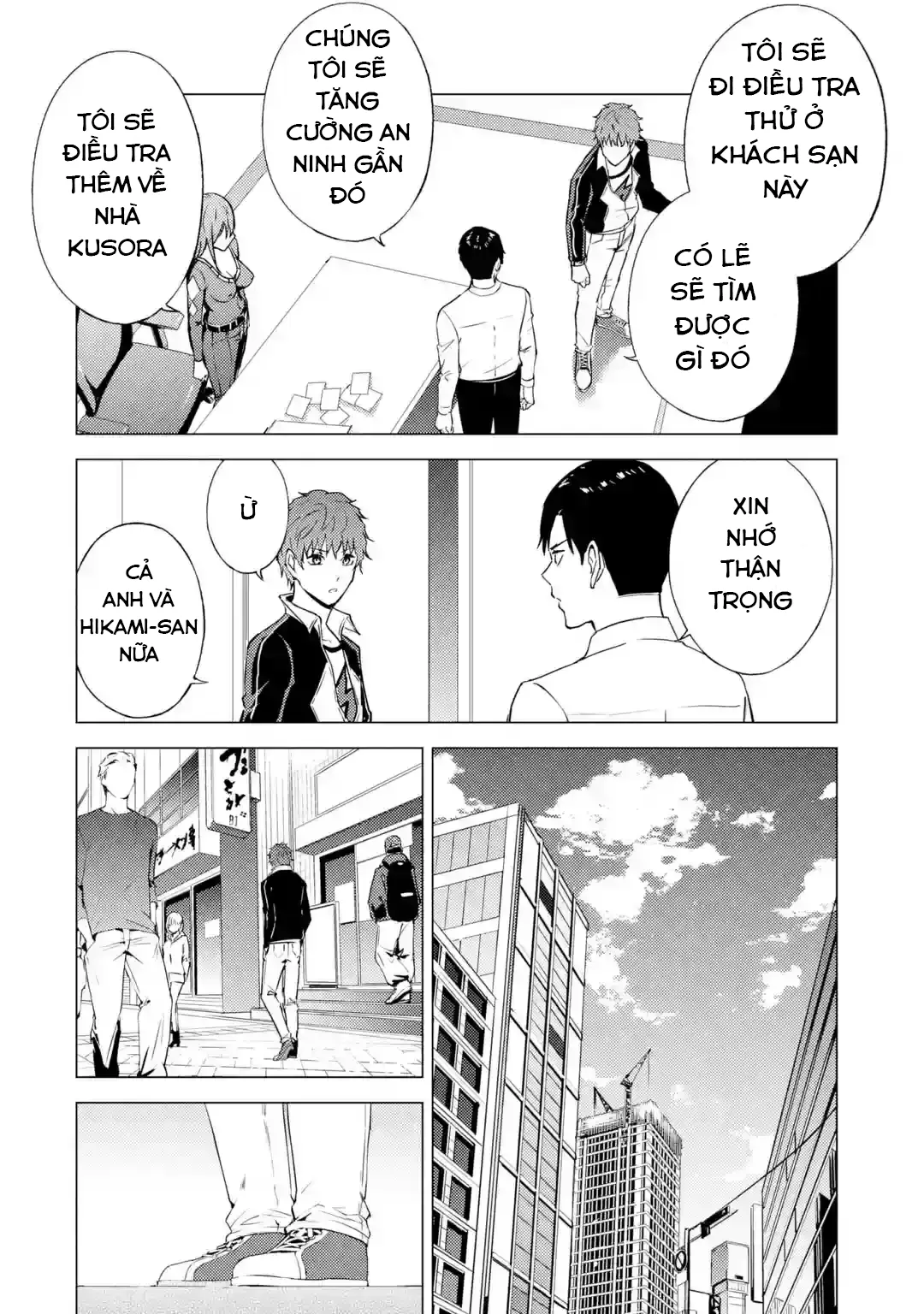 Ore No Genjitsu Wa Renai Game?? Ka To Omottara Inochigake No Game Datta Chapter 79 - 25