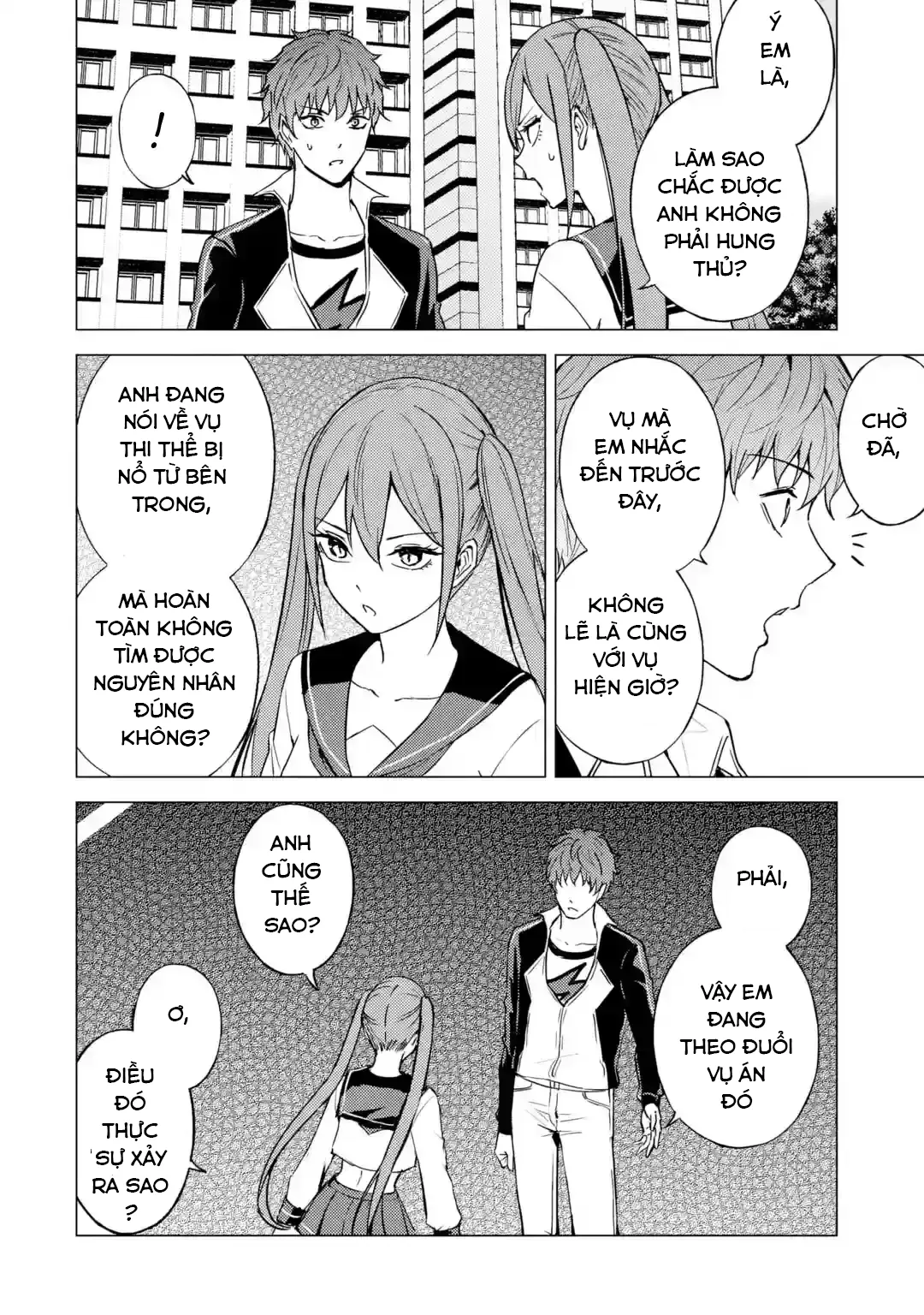 Ore No Genjitsu Wa Renai Game?? Ka To Omottara Inochigake No Game Datta Chapter 79 - 35