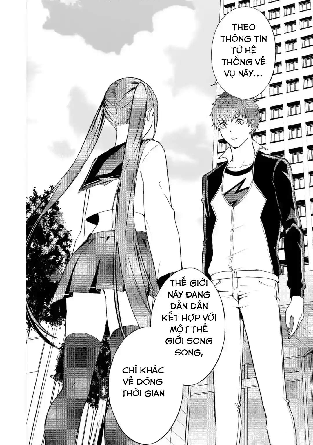 Ore No Genjitsu Wa Renai Game?? Ka To Omottara Inochigake No Game Datta Chapter 79 - 37