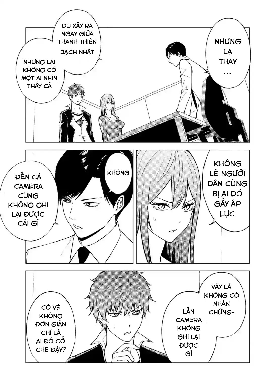 Ore No Genjitsu Wa Renai Game?? Ka To Omottara Inochigake No Game Datta Chapter 79 - 18