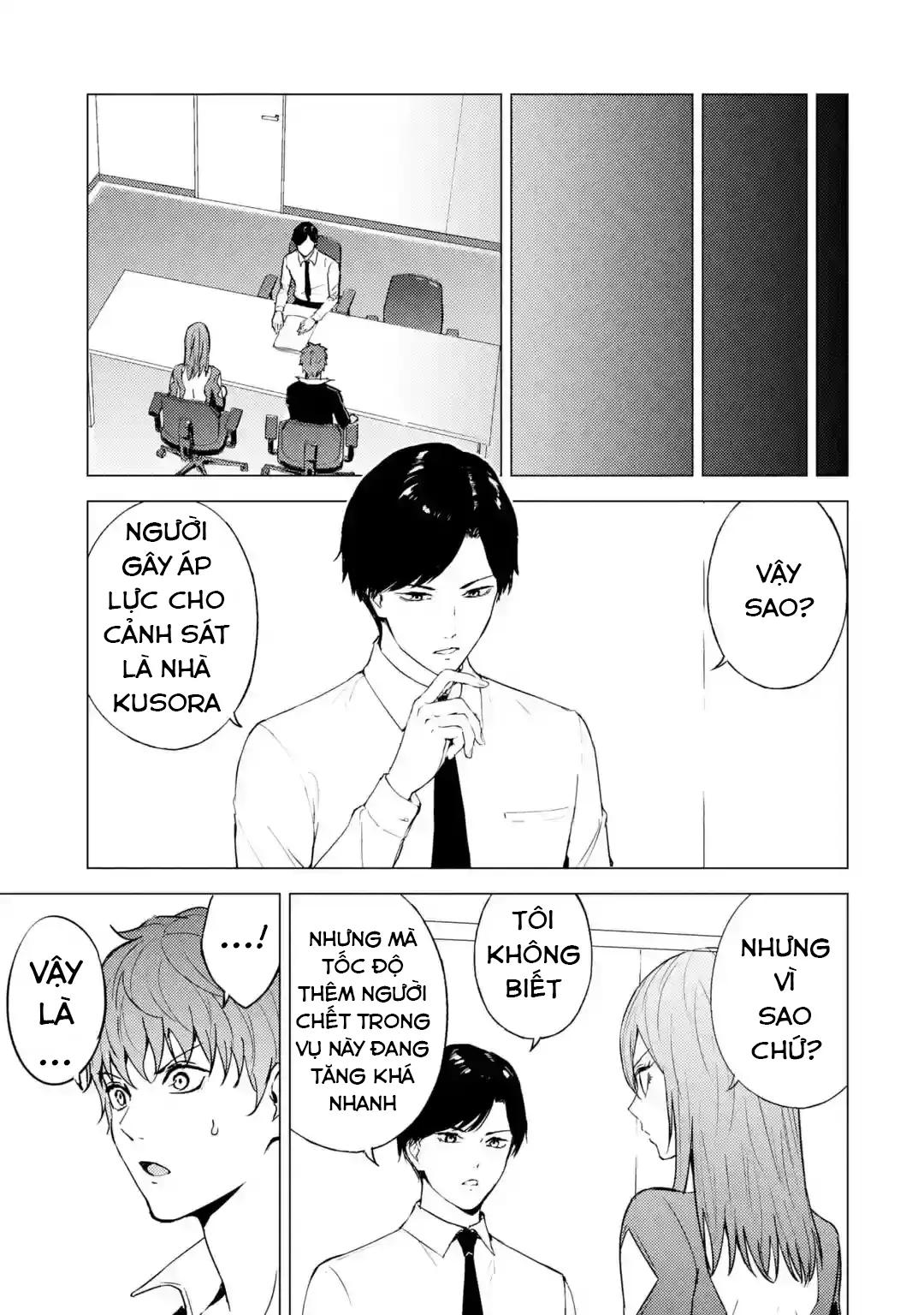 Ore No Genjitsu Wa Renai Game?? Ka To Omottara Inochigake No Game Datta Chapter 79 - 16