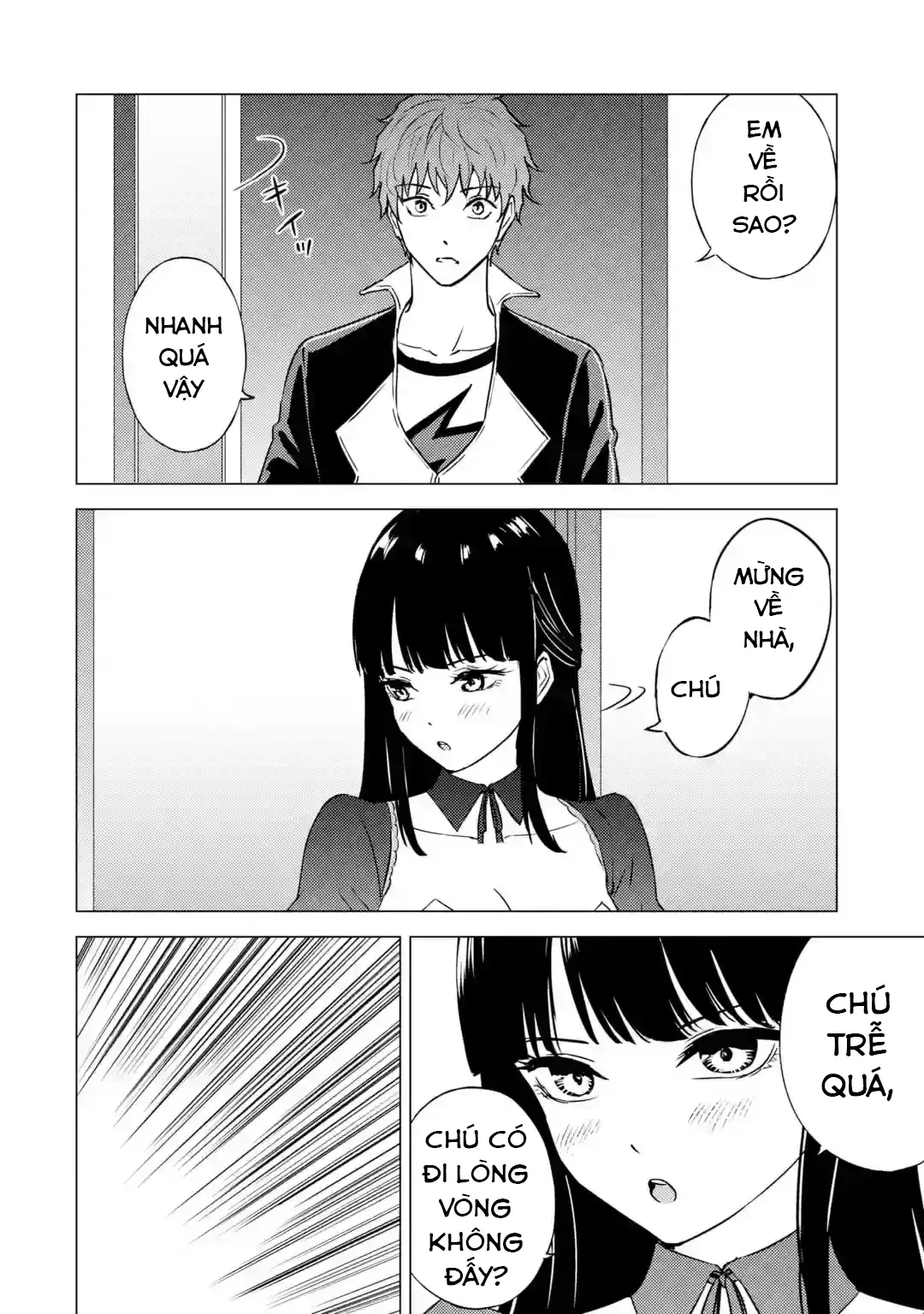 Ore No Genjitsu Wa Renai Game?? Ka To Omottara Inochigake No Game Datta Chapter 79 - 47