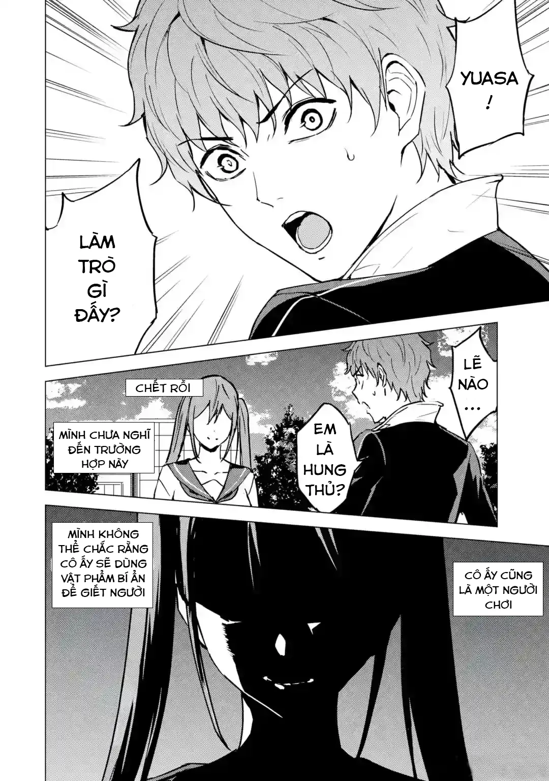 Ore No Genjitsu Wa Renai Game?? Ka To Omottara Inochigake No Game Datta Chapter 79 - 33