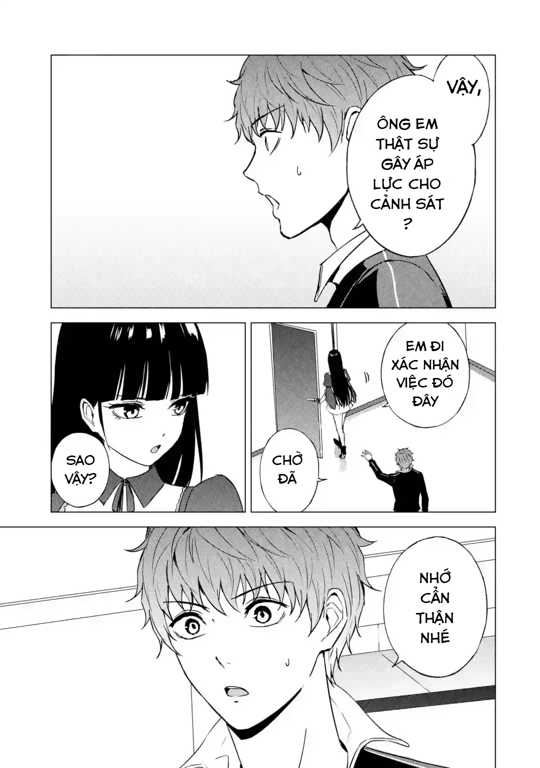 Ore No Genjitsu Wa Renai Game?? Ka To Omottara Inochigake No Game Datta Chapter 79 - 14