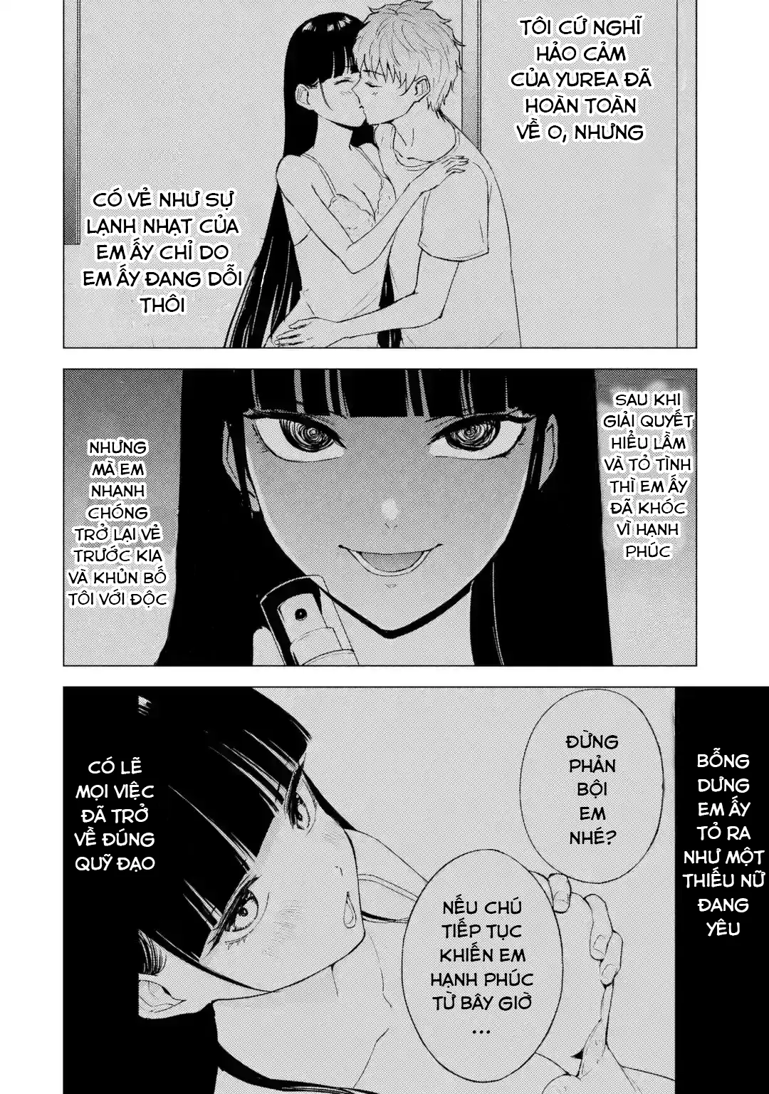 Ore No Genjitsu Wa Renai Game?? Ka To Omottara Inochigake No Game Datta Chapter 79 - 3