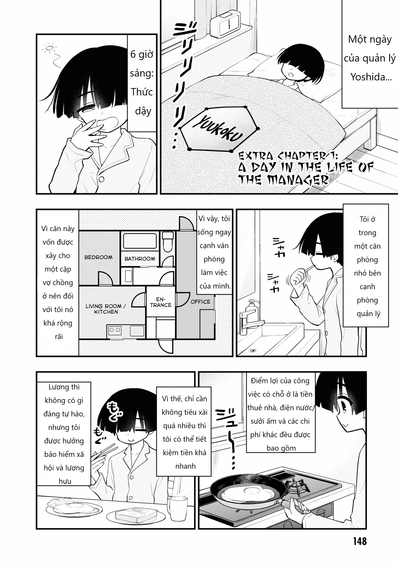 Ingoku Danchi Chapter 1 - 1