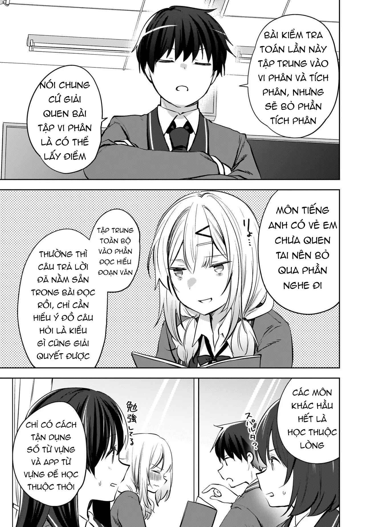 Ushiro No Seki No Gyaru Ni Sukarete Shimatta Chapter 21 - 12