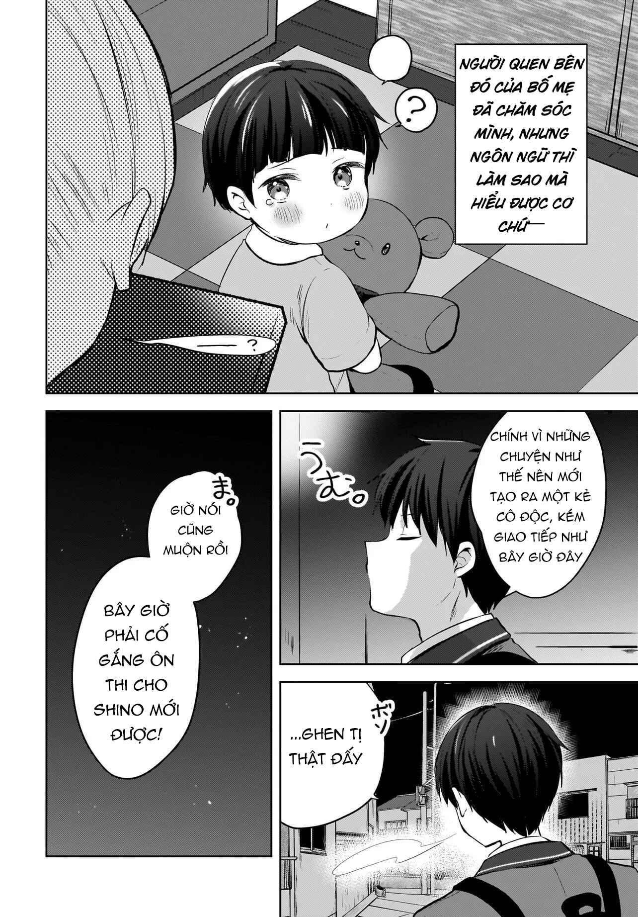 Ushiro No Seki No Gyaru Ni Sukarete Shimatta Chapter 21 - 11